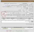 تصویر کوچک آگهی یک عدد سنسور دما و یک عدد برد اصلی دستگاه اتوکلاو گتینگه  به همراه تعمیر دستگاه
