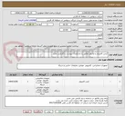 تصویر کوچک آگهی کیس کامپیوتر و مانیتور مطابق با مشخصات پیوست با گارانتی معتبر