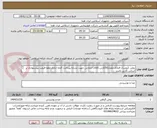 تصویر کوچک آگهی روغن کروسان قنادی،مقدار50کارتن،کالای انتخابی جهت تشابه،پرداخت 3ماه اداری،لطفا قیمت پیشنهادی بر اساس کارتن باشد

