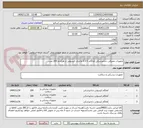 تصویر کوچک آگهی تجهیزات مصرفی دندانپزشکی آمالگام 1-2-3 واحدی کپسولی از هرکدام 200 عدد .