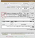 تصویر کوچک آگهی مبل 7نفره راحتی مدل توکا طوسی به همراه میز وسط 