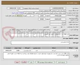 تصویر کوچک آگهی شیر 200 سی سی پاکتی- 3 هزار عدد کم چرب