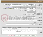 تصویر کوچک آگهی گان جراحی سرآستین کشباف یکبار مصرف 