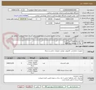 تصویر کوچک آگهی Caddy hp g9 3.5  عدد  3 عدد
HDD sas Toshiba 10 TB  3