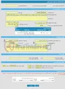 تصویر کوچک آگهی فراخوان ارزیابی کیفی تامین تجهیزات سخت افزاری و شبکه ای سرویس دهنده های راهکار جامع بانکداری متمرکز