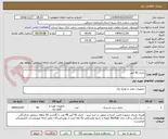 تصویر کوچک آگهی باتری 42 آمپر