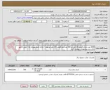 تصویر کوچک آگهی 2000 عدد باتری قلمی 1.5 ولت و 200 عدد نیم قلمی 1.5 ولت مرغوب - دارای تاریخ مصرف بالا - پیش فاکتور باذکر برند پیشنهادی پیوست گردد