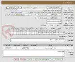 تصویر کوچک آگهی لیوان یکبار مصرف ضخیم بسته 500 عددی - 250 بسته