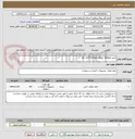 تصویر کوچک آگهی کاغذ A4 -210*297mm -80gr -500pcs