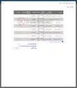 تصویر کوچک آگهی فروش آهن آلات سبک ضایعاتی - شیشه طلقی ضایعاتی - طلق ضایعاتی - چوب ضایعاتی - پلاستیک ضایعاتی -  لوله پلاستیکی ضایعاتی - مس ضایعاتی - خرده شیشه ضایعاتی 