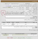 تصویر کوچک آگهی مانومتر کپسول اکسیژن 10 عدد