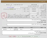 تصویر کوچک آگهی تلویزیون 55 اینچ هوشمند 4K