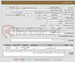 تصویر کوچک آگهی بالن سایز مختلف (500عدد)