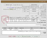 تصویر کوچک آگهی روغن سرخ کردنی 10000 لیتر