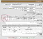 تصویر کوچک آگهی فیلتر hme تعداد 2000 عدد/ست وینچوری100عدد/ماسک نبولایزر2000عدد/