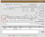 تصویر کوچک آگهی تلوزیون جی پلاس مدل 878 SP دو عدد