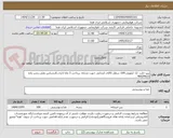 تصویر کوچک آگهی پنیر حلب  12 کیلویی-100 سطل-کالای انتخابی جهت تشابه. پرداخت 3 ماه اداری.کارشناس علی رنجبر زاده 46624623 .