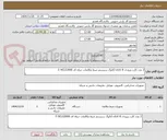 تصویر کوچک آگهی 2 عدد کارت ورودی 8 کاناله آنالوگ سیستم ضبط مکالمات حرفه ای E-HCLS3000