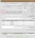تصویر کوچک آگهی کابینت زمینی با عمق ۵۵ و ارتفاع ۹۰ + کابینت دیواری با عمق ۳۰ و ارتفاع ۷۰ سانت به متراژ تقریبی 14 متر طول، بدنه فلزی و دربها از جنس mdf