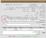 تصویر کوچک آگهی یخچال 13 فوت با فریزر جدا