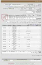 تصویر کوچک آگهی قلعات شبکه