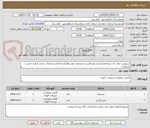 تصویر کوچک آگهی سرویس خواب تک نفره1عدد(تشک،پتو،بالشت،تختخواب چوب وفلز)درجه1باشد.مبلمان راحتی 5نفره با میز و عسلی.