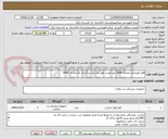 تصویر کوچک آگهی قلم کوتریکبار مصرف 2000 عدد/پلیت کوتر یک لبه بزرگسال تک عددی 2000