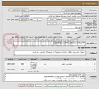 تصویر کوچک آگهی 500لیتر مایع دستشویی =100لیتر مایع ظرفشویی