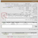 تصویر کوچک آگهی خرید دو دستگاه یخچال فریزر 14 فوت