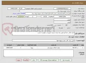 تصویر کوچک آگهی اجاره بالابر خط گرم امور برق ابیک ( بدون تجهیزات و لوازم )- تجدید