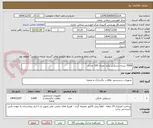 تصویر کوچک آگهی 5000 بسته دستکش یکبار مصرف 100 عددی