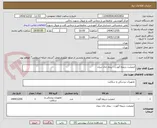 تصویر کوچک آگهی ایمپلنت دریچه آئورت - بیمار جان بنیان