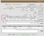 تصویر کوچک آگهی اکسیژن ساز 150 لیتری