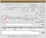 تصویر کوچک آگهی 10 لیتر روغن پمپ خلاء مدل UltraGrade70 اصلی