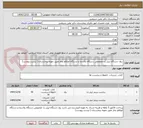 تصویر کوچک آگهی  رول دستگاه لیبل زن مخصوص دستگاه پلاسما و دستگاه اتوکلاو بخار طبق نمونه بیمارستان ( لیست پیوست)