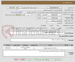 تصویر کوچک آگهی دز کالیبراتور Capintec/MIRION  CRC-25R 