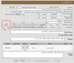 تصویر کوچک آگهی خرید کامپیوتر کامل و چاپگر امور برق قایمشهر