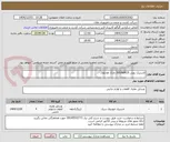 تصویر کوچک آگهی لاستیک رویی 205/60R15 مارک هانکوک 