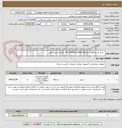 تصویر کوچک آگهی   خرید دو دستگاه سرور HP- Proliant DL380 G10 -گمرک شهید رجایی           