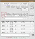 تصویر کوچک آگهی تهیه و خرید دوربین مداربسته و تجهیزات جانبی