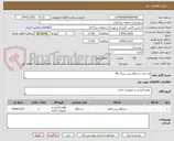 تصویر کوچک آگهی یک عدد دستگاه پرس بزرگ A4