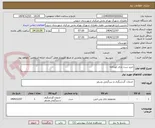 تصویر کوچک آگهی خرید ست بازی کودکانه