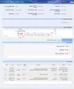تصویر کوچک آگهی 140404619 فایروال سیسکو
