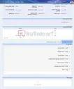 تصویر کوچک آگهی تسمه پروانه 140306380