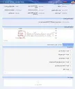 تصویر کوچک آگهی 140307560سنگ برش فیبری