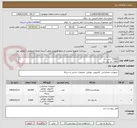 تصویر کوچک آگهی 10000 سی دی
1000 دی وی دی
11000 کاور ضد خش