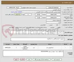 تصویر کوچک آگهی کنداکتیویته متر ( هدایت سنج )  F30
