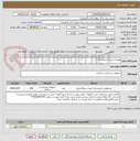 تصویر کوچک آگهی همو استریل 5 لیتری 3.5 ٪
