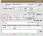 تصویر کوچک آگهی سمپلر 8 کاناله متغیر 20 تا 200 ماکرولیتر