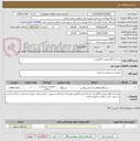 تصویر کوچک آگهی خرید اتو کلاو رومیزی 25لیتری .